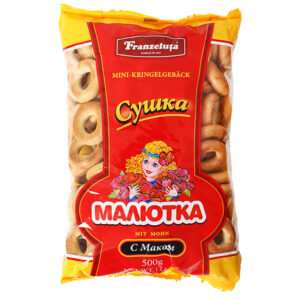 Kringelgebäck Malutka mit Mohn 500 g