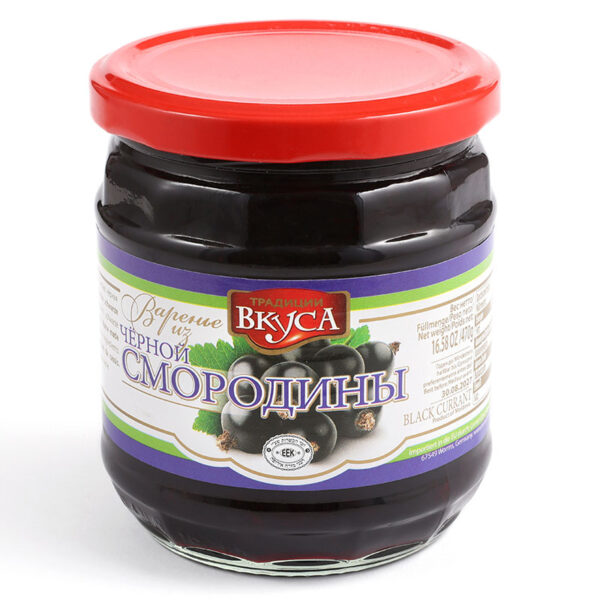 Eingemachte Johannisbeeren 470g