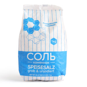 Salz 1kg