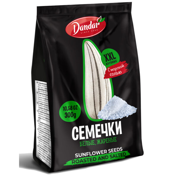 Sonnenblumenkerne weiss geröstet "Dandar"  300 g