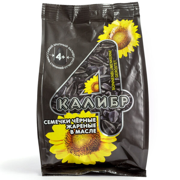 Sonnenblumenkerne schwarz geröstet in Öl"4 Calibr"  220 g