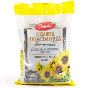 Sonnenblumenkerne schwarz geröstet   500 g