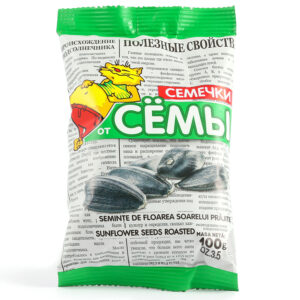 Sonnenblumenkerne schwarz geröstet "Von Söma"  100 g