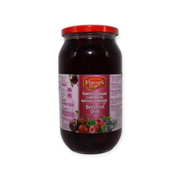Компот из вишни с косточкой, малины и ежевики  980г