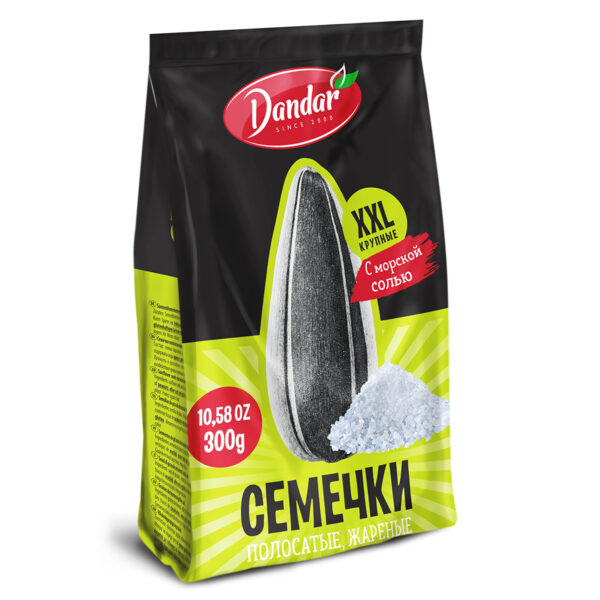 Gestreifte Sonnenblumenkerne  geröstet gesalzen "Dandar"  300 g